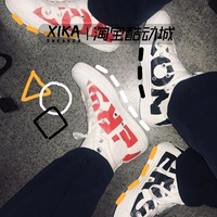 Converse Converse đen trắng chữ trắng in giày vải cao 159532C 159533C - Plimsolls jordan dior cổ thấp