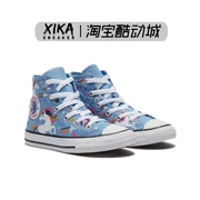 Sika Converse Chuck Converse Trắng xanh Unicorn Giày cao hàng đầu Giày nữ Giày thể thao 665472C - Plimsolls
