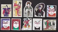 Традиционная культурная серия темы в 2018 году, одна искусство помогает шесть Facebook Kabuki Ten Full