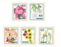 2019 смотрю цветочный этикет цветочный эпизод 12 иностранные японские марки, продающие 5 все