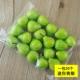 Пузырьковая зеленая груша (20 упаковок)