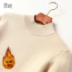 Абрикосовый цвет [Zhongling Wood Emlon