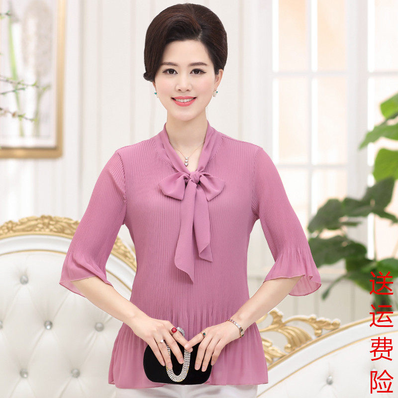 Phụ nữ trung niên của mùa xuân áo sơ mi mẹ ăn mặc mùa hè áo sơ mi lỏng dài tay T-Shirt người già đáy áo sơ mi nữ mỏng