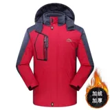 Утепленная удерживающая тепло дорожная куртка, рабочий пуховик