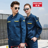 Темно -зеленые длинные рукава (верхние+брюки)