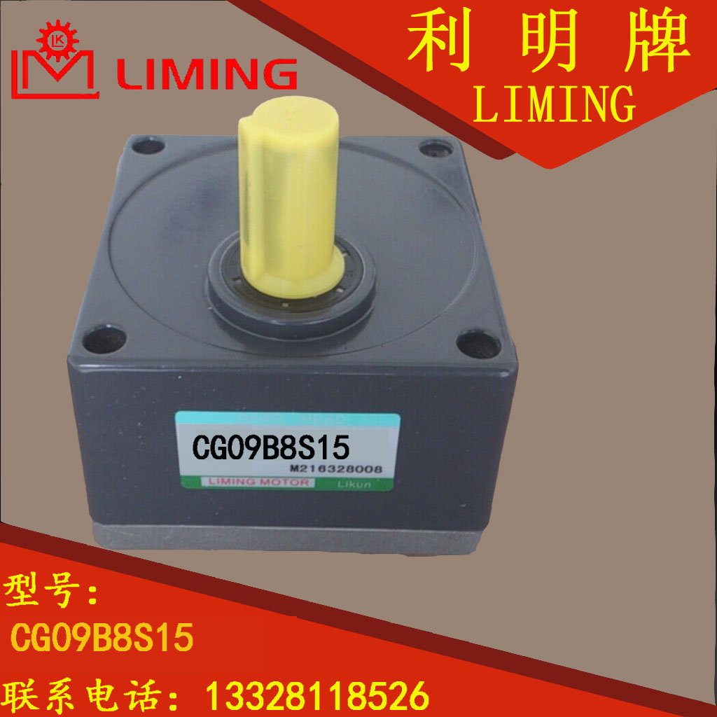 CG09B8S15 CG09B7 5S15 CM09IG60SBFV CM09IG60TJF CM09RG60SBF