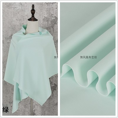 taobao agent Haze green ice porcelain air layer Cool and smooth solid space cotton fabric Knitted four-way elastic fabric