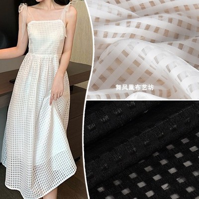 taobao agent Shiffon gauze, design dress, clothing