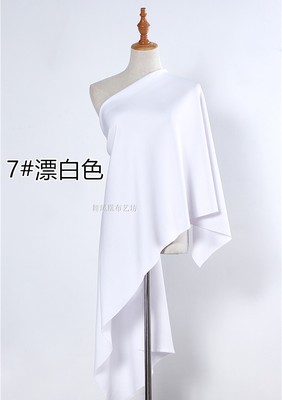 taobao agent White thin double-sided knitted elastic clothing