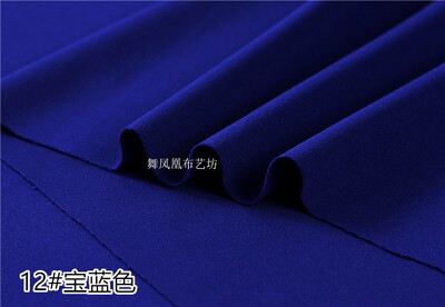 taobao agent Thin dark royal blue dark blue polyester knitted Roman fabric skirt pants top clothing elastic fabric