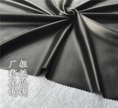 taobao agent High -elastic knitted imitated leather cloth -four -sided PU fabric matte lambskin dark black system / half -meter price