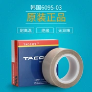 Băng Teflon nhập khẩu từ Hàn Quốc TACONI 6095-03 máy hàn kín băng cách nhiệt PTFE Teflon nhiệt độ cao