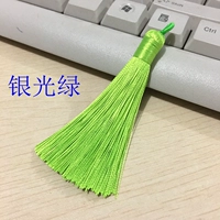 Серебряный светло -зеленый тип 3762