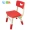 Ghế ghế có thể là ghế ăn cho trẻ em nâng ghế trẻ em Ghế bàn ghế và ghế từ 3 - 7 tuổi - Phòng trẻ em / Bàn ghế