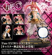 [Đặt chỗ] Fate EXTRA CCC Caster Dressical Ver làm bằng tay bao gồm mã đặc biệt phiên bản giới hạn lần đầu tiên - Capsule Đồ chơi / Búp bê / BJD / Đồ chơi binh sĩ