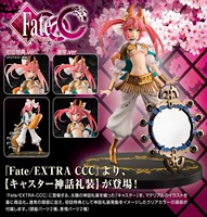 [Đặt chỗ] Fate EXTRA CCC Caster Dressical Ver làm bằng tay bao gồm mã đặc biệt phiên bản giới hạn lần đầu tiên - Capsule Đồ chơi / Búp bê / BJD / Đồ chơi binh sĩ mo hinh anime