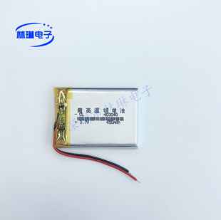 High temperature resistant 3.7v polymer 403040 driving recorder 043040 with protective plate rechargeable battery 450mah