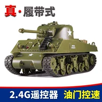 Henglong xe tăng điều khiển từ xa xe mini hai nạp crawler loại sạc trẻ em cậu bé đồ chơi điện xe đồ chơi giáo dục