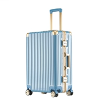 Бизнес -алюминиевая коробка [Ice Blue]