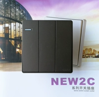 Zhengtai Switch Spocket New2c темно -серая полоса стальная рама new2c двойная двойная триада двойная двойная серая