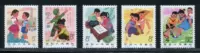 T14 Tem Trung Quốc mới của trẻ em Keo gốc Bao gồm tất cả các sản phẩm tem thu