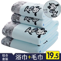 Банное полотенце для новорожденных для младенца, детское хлопковое мягкое одеяло