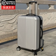 Xe đẩy vali hành lý chống nước vali phổ bánh xe nam nam 26 sinh viên mật khẩu vali 20 inch 24 hộp tươi