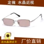 Tùy chỉnh cận thị màu trà pha lê tự nhiên kính mắt kính râm khung đá kim loại nam có độ - Kính khung kính mắt bích ngọc