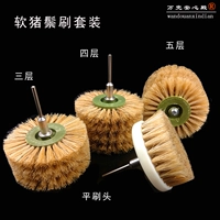 Много -слой [полный набор щетинок] 4 штуки