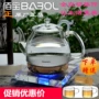 Kính pha lê Babol 佰 DCH-210 211 tự động tắt nguồn bình giữ nhiệt bình đun nước điện gia dụng ấm siêu tốc asanzo