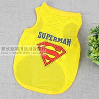 Супермен (желтый)