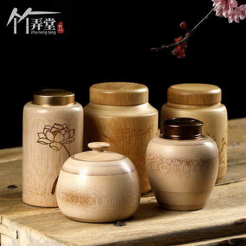 Танк бамбука бамбука ручной работы китайский дом китайский дом с большим масштабным чайной коробкой металлический алюминиевый чехол резные чайные цилиндр