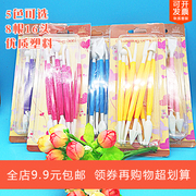 Siêu nhẹ clay tool set mẫu giáo của nhãn hiệu DIY sinh viên mềm gốm tóc khuôn màu đất sét nhựa phụ kiện kết hợp