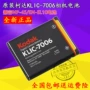 Ban đầu Kodak Kodak KLIC7006 KLIC-7006 M883 M873 máy ảnh kỹ thuật số bảng pin lithium túi sony alpha