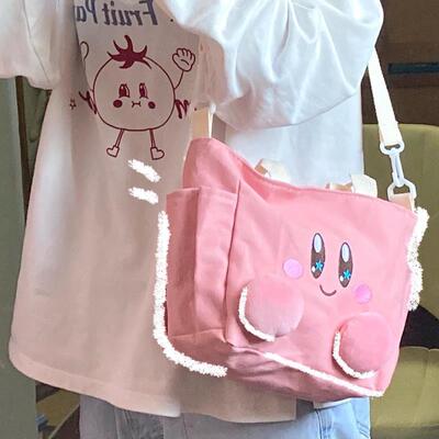 taobao agent Cute handheld Japanese shoulder bag, one-shoulder bag