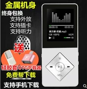 Màn hình nhỏ nữ học tiếng Anh Thẻ máy nghe nhạc MP3 nhỏ mp4 ngoài lời bài hát Walkman ở chế độ chờ dài