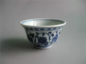 Династия Ming yongle Фарфоровое керамическое запутанное цветочное рисунок синяя и белая фарфоровая миска старая чая маленькая миска для маленьких мисок с чайными чашками украшения