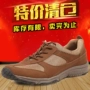 Giày ngoài trời Fang Sheng Giày nam mùa hè thoáng khí giày lưới thấp giúp giày đi bộ nhẹ giày sneaker năm 2021