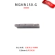 MGMN150-G PC9030 (обработка нержавеющей стали)
