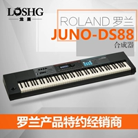 Juno-ds88 tổng hợp điện tử tổng hợp 88 key midi sắp xếp bàn phím workstation dan piano dien tu
