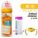 Nhật Bản nhập khẩu bình sữa bồ câu cho bé PPSU cho bé bình rộng cỡ nhỏ chống chai 240ML160ml - Thức ăn-chai và các mặt hàng tương đối