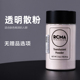 American RCMA Black Pepper Powder Pink Makeup Powder Baking Dry Powder Trong suốt Bề mặt sương mù kéo dài Kiểm soát dầu che khuyết điểm phấn phủ cho da khô