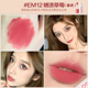 Intoyou Air Lip Mud Light Mist, Fog, Velvet Glaze, Red 08 Marley Em22 Heroine Flagship Store bảng màu son bbia