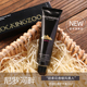 Rock Zoo Hand Cream Miracle Moisturising Moisturising Làm mới Non-Greasy 1994 Hình ảnh Kem dưỡng da tay dưỡng da body