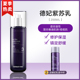 Đức Tím SAU Nước Vỏ dầu Skin Pheniso Hyperbank Kiểm soát dầu Flagship Store Chính thức Xác thực dưỡng ẩm Sản phẩm dành cho nam và nữ nước hoa hồng ohui