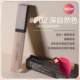 Hàn Quốc Unny Concealer Kem che khuyết điểm Nhân vật Mắt đen Mụn trứngne In sáng Sửa chữa Kem mắt Chạy giữ chân lông kem che khuyết điểm fit me