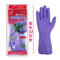 Вымытая перчатка для мытья машины