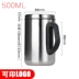 Cốc inox đôi cốc nước có nắp cốc trà kinh doanh cốc cốc có nắp - Tách bình đựng nước uống đẹp Tách