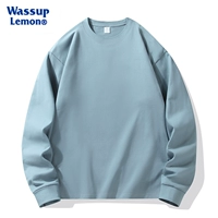 Винт-стиль-световый 【сплошной цвет】