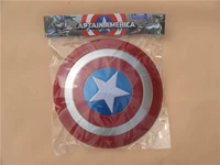 Captain America Shield-Everbright Sound-Red